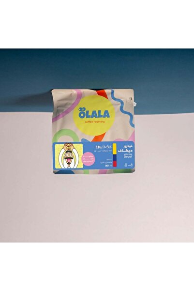 OLALA Roastery قهوة فيلاروز منزوعة الكافيين - كولومبيا 250 جرام