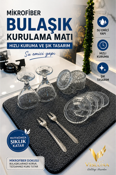 VİSLUNA Микрофибърна подложка за сушене на съдове Покритие за сушене за плот ...