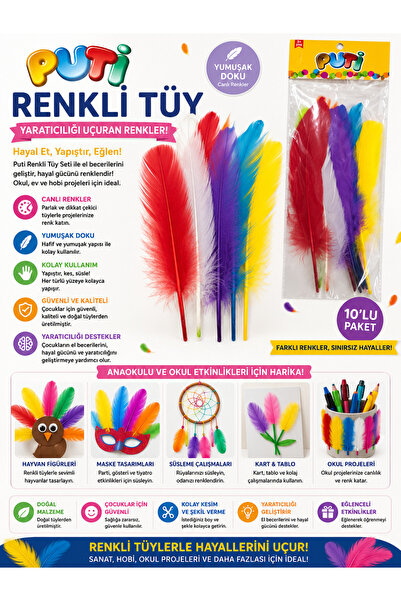 Puti Colorful Feather 10Pcs