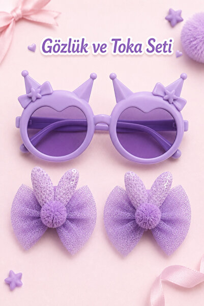 fao shop 7/24 Girl's Purple Princess Sunglasses and Rabbit Ears 2-Piece Buckl...