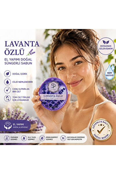 LAVANTA ÖZLÜ EL YAPIMI DOĞAL SÜNGERLİ SABUN