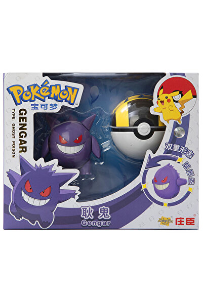 Choice Gengar With Box Genuine Pokemon Anime Figure Pikachu Gengar Charizard ...