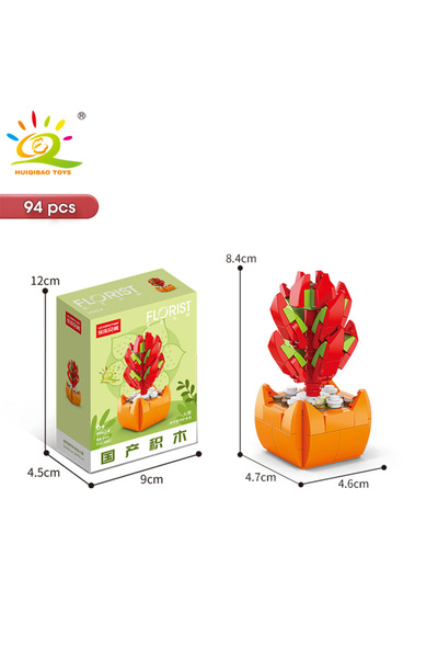 Choice84 مع صندوق رقم 42-9، نموذج نباتات عصارية في وعاء من HUIQIBAO MOC، مكعب...