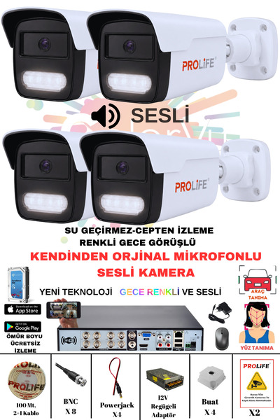 4-Piece Audio Security Camera 5 Mp Full Hd Camera System with Color Face and Vehicle Recognition at Night