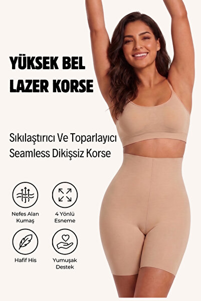 Womenmade Kadın Ten Rengi Yüksek Bel Lazer Kesim Iz Yapmayan Korse - Sıkılaşt...