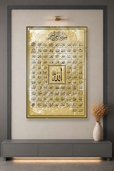 HMDS CONCEPT Esmaül Hüsna, Allah'ın 99 İsmi, Cam Tablo 395