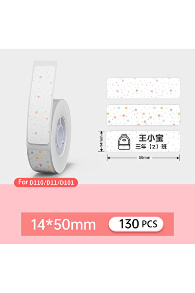 Choice15 14x50mm style 1 Multicolor D11 Printing Label For Niimbot D11 D110 W...