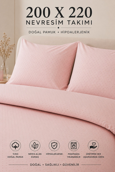 homewell 1St Quality Natural Anatolian Cotton Hypoallergenic Double Size 200 ...