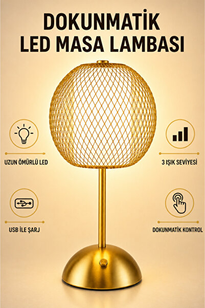 SerBugo Dekoratif Gold Metal Kafesli Şarjlı Dokunmatik Led Masa Lambası Usb K...