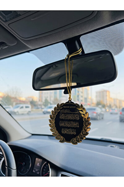 Essa Tasarım Pleksi Çift Taraflı Araba Süsü Başak Ayetel Kürsi, Nazar Duası, ...