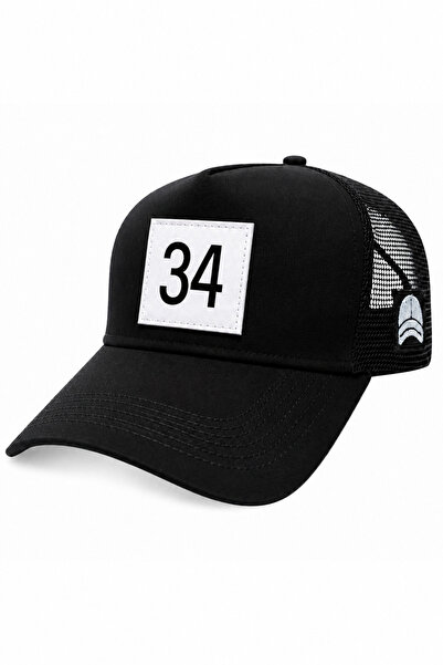 all hats 34 Patch Detailed Mesh Trucker Baseball Cap
