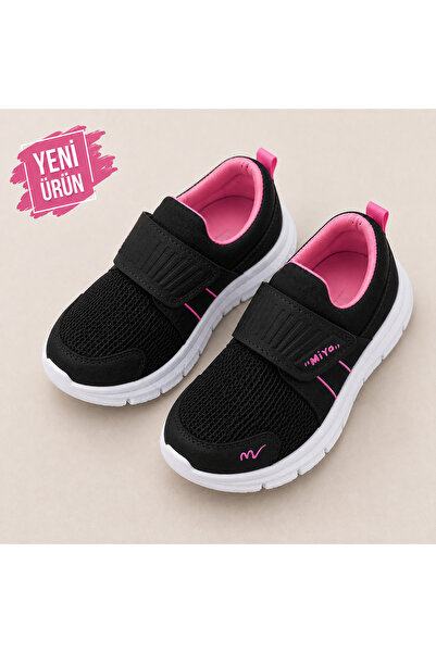 MOON CLOUD Tedy Unisex Kids Laceless Velcro Comfortable Stretchy Daily Sneake...