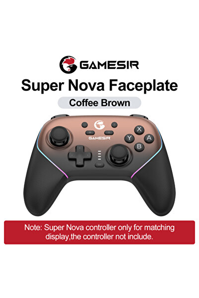 Choice غطاء وجه مغناطيسي للوحة ألعاب GameSir Super Nova بلون القهوة البني، غط...