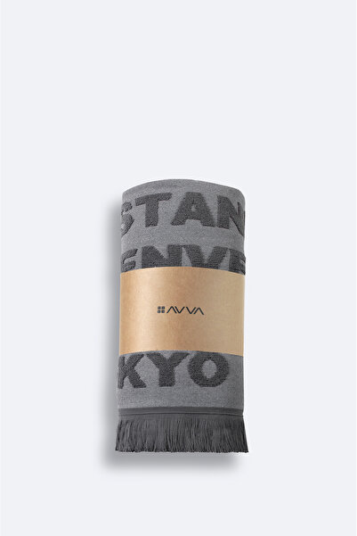 Avva Men's Anthracite Jacquard City Written Towel B008200