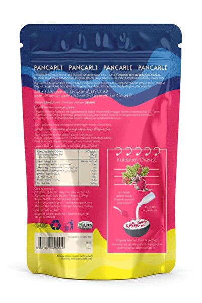 OTS Organik Pancarlı Tahıl Topları 300 gr (Organik Sertifikalı, Pestisit Analizli)