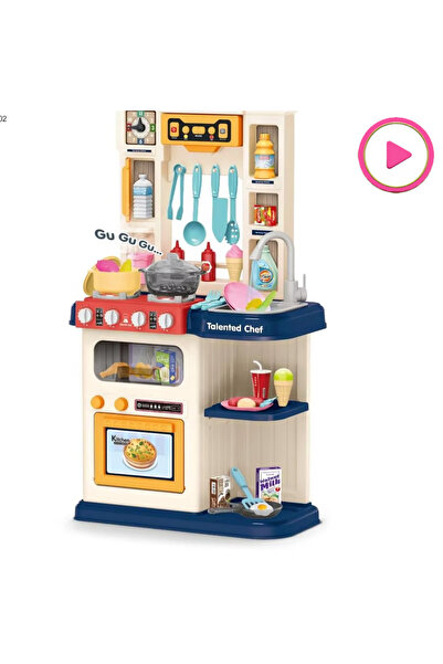 Other Interactive kitchen