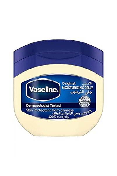 Vaseline فازلين أصلي 50 مل