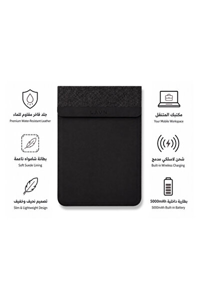 LAVN حقيبة لابتوب أصلية فاخرة من الجلد الناعم، شاحن لاسلكي، بمقاسات منوعة، بت...