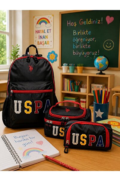 U.S. Polo Assn. يو اس بولو. أسن. مجموعة مدرسية للأولاد PLSET737475