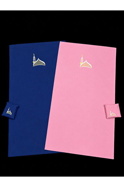 OBRNHOMEN 2 Pieces Pocket Prayer Mat, Dowry, Umrah, Mawlid, Prayer Mat with B...