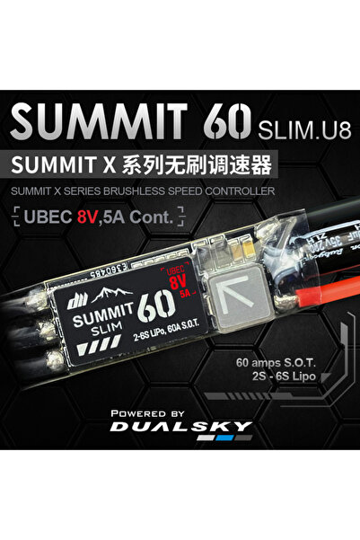 Choice SUMMIT 60 SLIM.U8 Dualsky SUMMIT 60X.U6 SUMMIT 60X.U8 2S-6S Electric C...