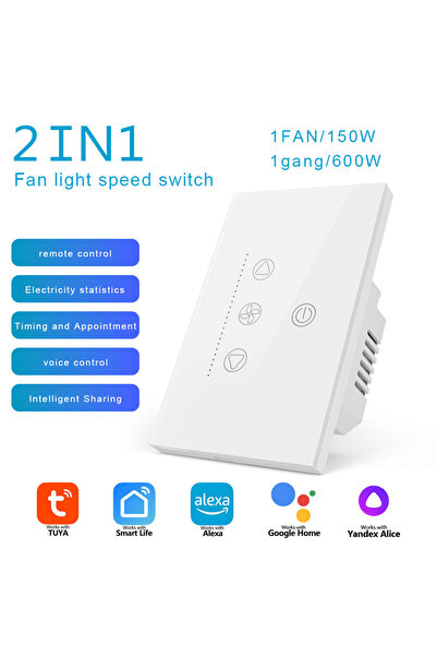 choice2 مفتاح ذكي واي فاي 1216WN-WHITE-01 لمروحة السقف والإضاءة، متوافق مع ال...