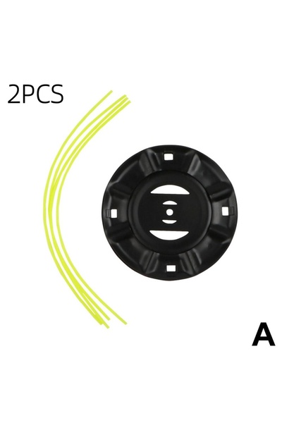 Choice4 5mm2pcs Special For Lawn Mower Straw Head Iron Plate Grass Head Trimm...