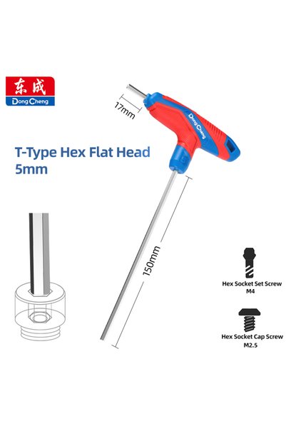 Choice3 Flat Head-5mm T-Handle Hex Key Allen Wrench Flat Ball/Flat Head Metri...