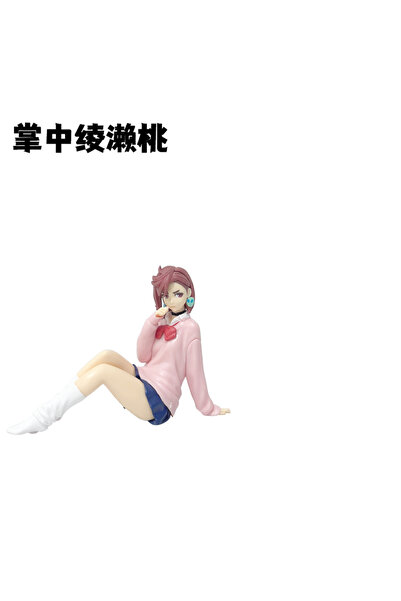 Choice5 Bandai 1Pcs no box 15cm Dandadan Takakura Ken Anime Figure Ken Takaku...