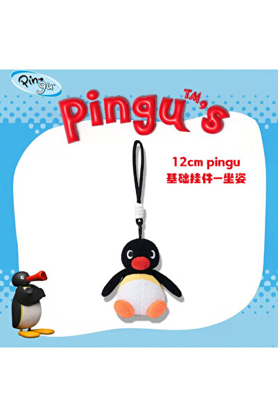 Choice1 Sitting 12cm Cute Pingu Character Series Plush Animal Dolls Backpack ...