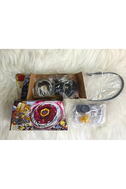 Choice23 BB118 With box Spinning top battle starter Pegasus Pegasis W105R2F M...
