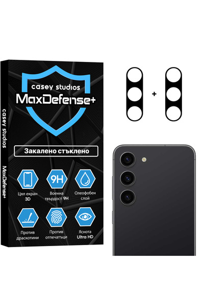 Casey Studios Set of 2x Camera Protector Samsung Galaxy S23/S23 Plus, Scratch...