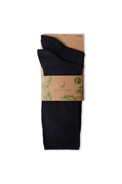 Abdullah Kiğılı Set of 2 Patterned Elastic-Free Flexible Bamboo Blend Thin Socks