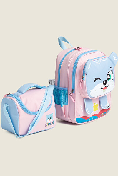MİECZ BAGS Sevimli Karekter Tasarımlı Anaokulu & Kreş Ve İlkokul Kız Erkek Ço...