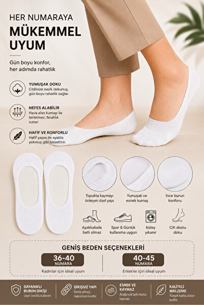 UZN SOCKS 5 чифта мъжки памучни чорапи