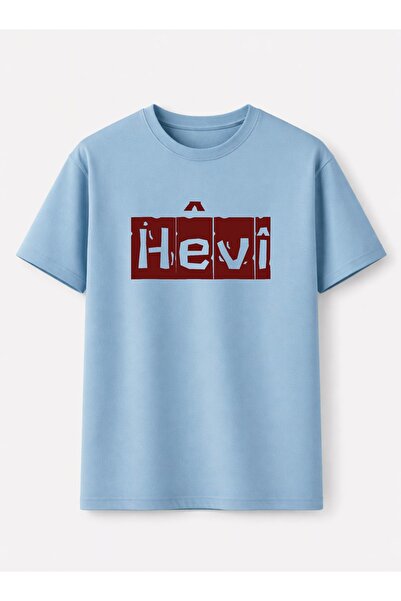 PezkoviArt Hevi T-Shirt
