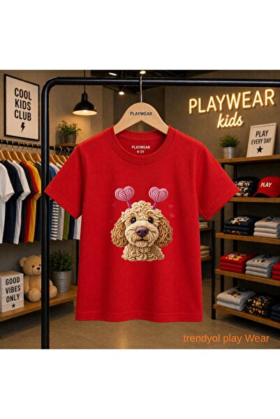 playwear Pletena antena od pređe Doge, štampana 100% dječja unisex majica, ve...