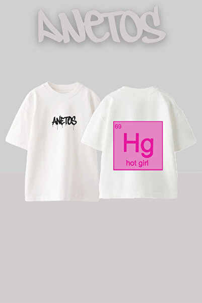Anetos Μπλουζάκι Hg Design με στάμπα στην πλάτη, βαμβακερό, λευκό, oversized