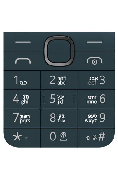Nokia Tastatura Ebraica 225 4G (2024), Albastra, Service Pack 5010000938SH0