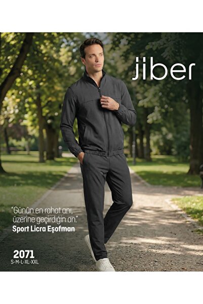 Jiber Λεπτό καλοκαιρινό υφαντό ύφασμα που δεν ιδρώνει και δεν ξεθωριάζει, ανδ...