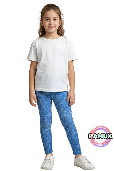 United Fabrics Patterned Children's Tights - Navy Blue Granite Patterned Girl...