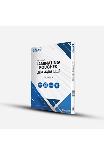STANX أكياس تغليف حراري فاخرة مقاس A3 (303 × 426 مم) - 125 ميكرون - شفافة