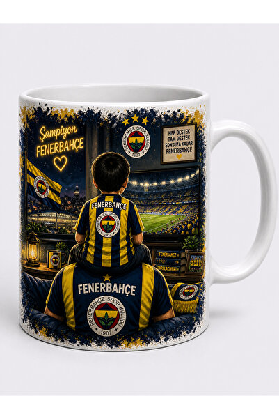 Sultan magnet hediyelik Kişiye Özel Taraftar Kupa İsimli Baskılı Kupa Bardak
