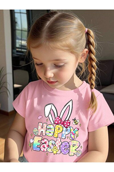 SVART WEAR تي شيرت Happy Easter مطبوع برقبة دائرية 100% قطن وأكمام قصيرة للأط...