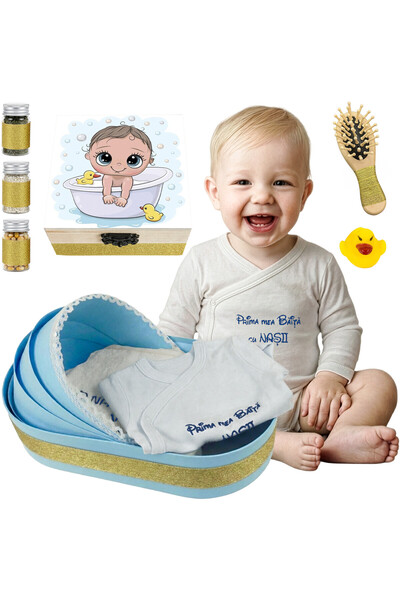 LoreBebe Set Prima Baita Baieti, 9 Piese, Model Iepuras Galben, Cadou Botez