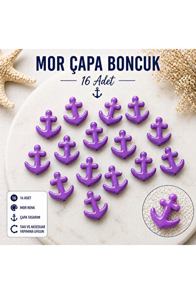 By MO Accessories 16 قطعة من الخرز الأرجواني بتصميم مجوهرات من مادة مميزة على...