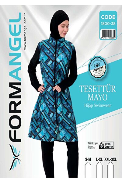 NightLove Modest Swimsuits