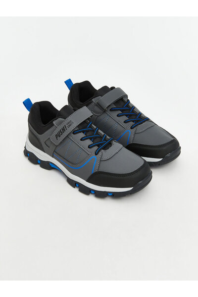 LC Waikiki Trainers - Boys