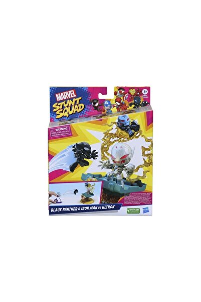Hasbro Μάρβελ Ομάδα Κακών: Κακοί που Προσπάθησαν να Χαλάσουν τον Μαύρο Πάνθηρ...