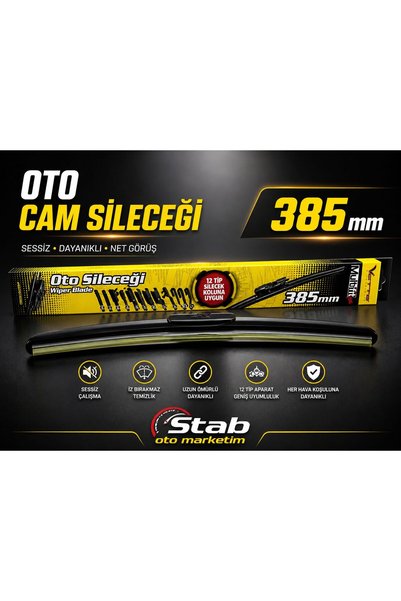 stab audio system ممسحة زجاج السيارة 385 ملم متوافقة عالمياً، هادئة ومتينة